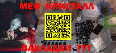 кокс Каменск-Уральский