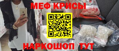 mix Камень-на-Оби