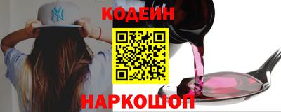 кокс Каменск-Уральский