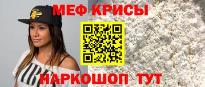 apvp Каменск-Шахтинский