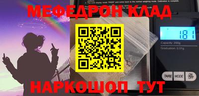 apvp Каменск-Шахтинский