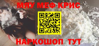 кокс Каменск-Уральский