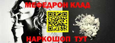 apvp Каменск-Шахтинский