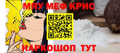 кокс Каменск-Уральский