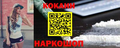 mix Камень-на-Оби
