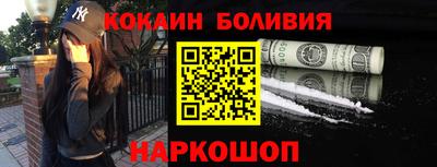 mix Камень-на-Оби