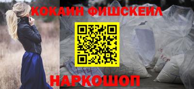 mix Камень-на-Оби