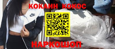 apvp Каменск-Шахтинский