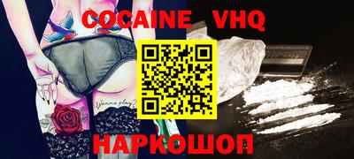 mix Камень-на-Оби