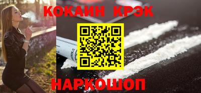 apvp Каменск-Шахтинский