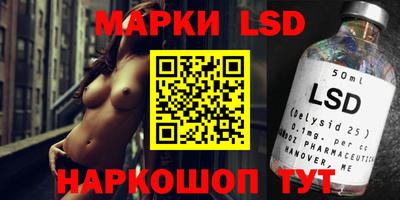 apvp Каменск-Шахтинский
