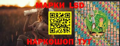 apvp Каменск-Шахтинский