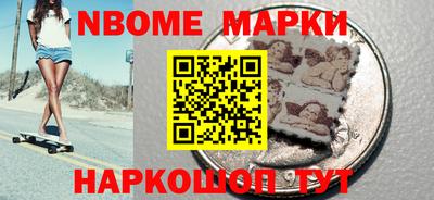 кокс Каменск-Уральский