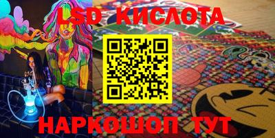 mix Камень-на-Оби