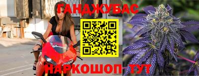 mix Иваново