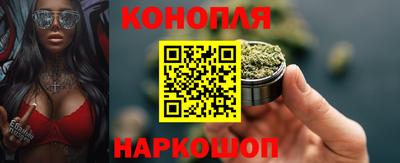 кокс Каменск-Уральский