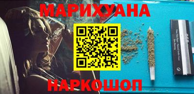 apvp Каменск-Шахтинский