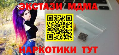 apvp Каменск-Шахтинский