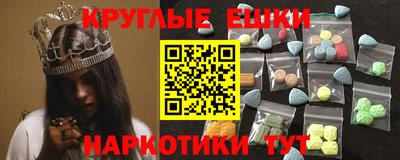 mix Камень-на-Оби