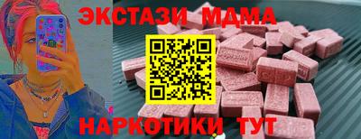 mix Камень-на-Оби