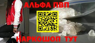 кокс Каменск-Уральский
