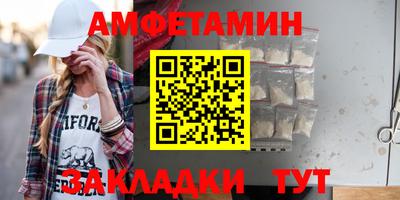 кокс Каменск-Уральский