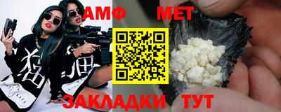 mix Камень-на-Оби
