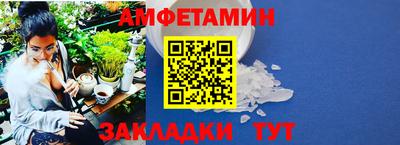 mix Камень-на-Оби