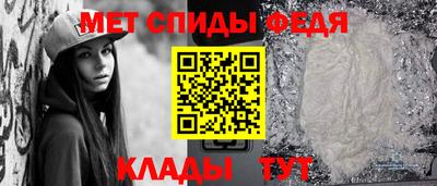 mix Камень-на-Оби
