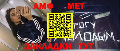 кокс Каменск-Уральский