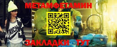 кокс Каменск-Уральский