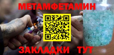 apvp Каменск-Шахтинский