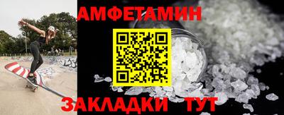 кокс Каменск-Уральский