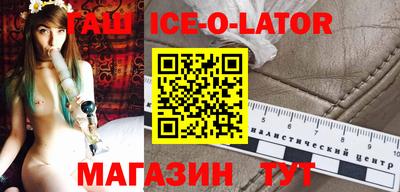 PSILOCYBIN Ивантеевка