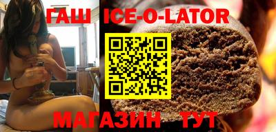 Альфа ПВП Ижевск