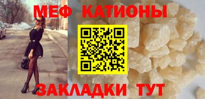 apvp Каменск-Шахтинский